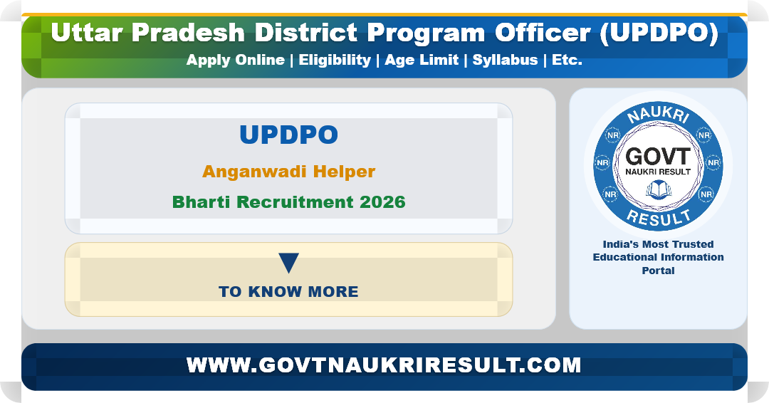 UP Uttar Pradesh Anganwadi Helper Bharti Recruitment 2026 Apply Online District Wise Vacancy Details, Maharajganj, Kanpur Nagar, Chitrakoot, Kushinagar, Lalitpur, Hamirpur, Balrampur